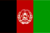 Afghanistan flag
